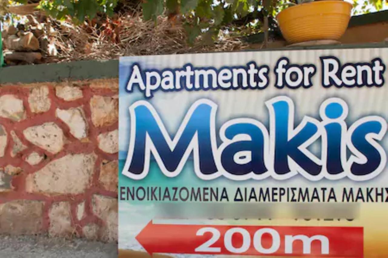 סיטייה Makis Apartments מראה חיצוני תמונה